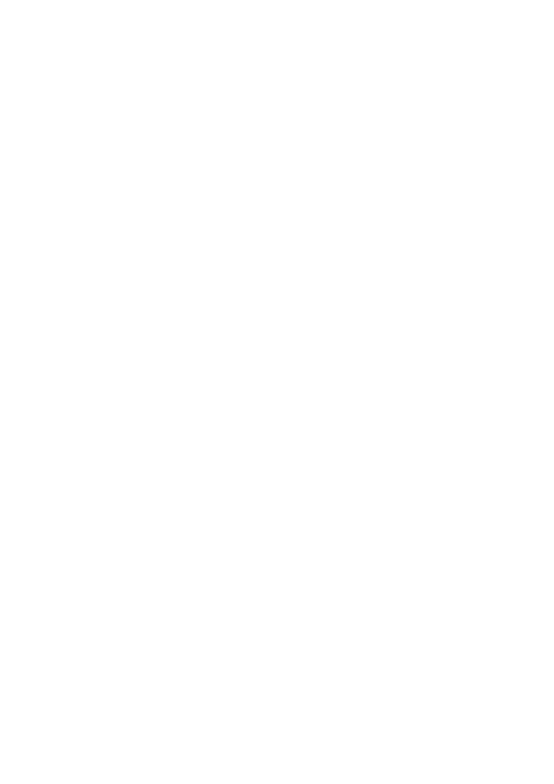 Ulsmåg Skolekor