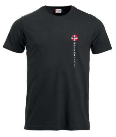 T-skjorte Herre Fana Wado Ryu Karateklubb