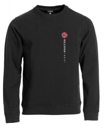 Rundhalset Genser Unisex Fana Wado Ryu Karateklubb